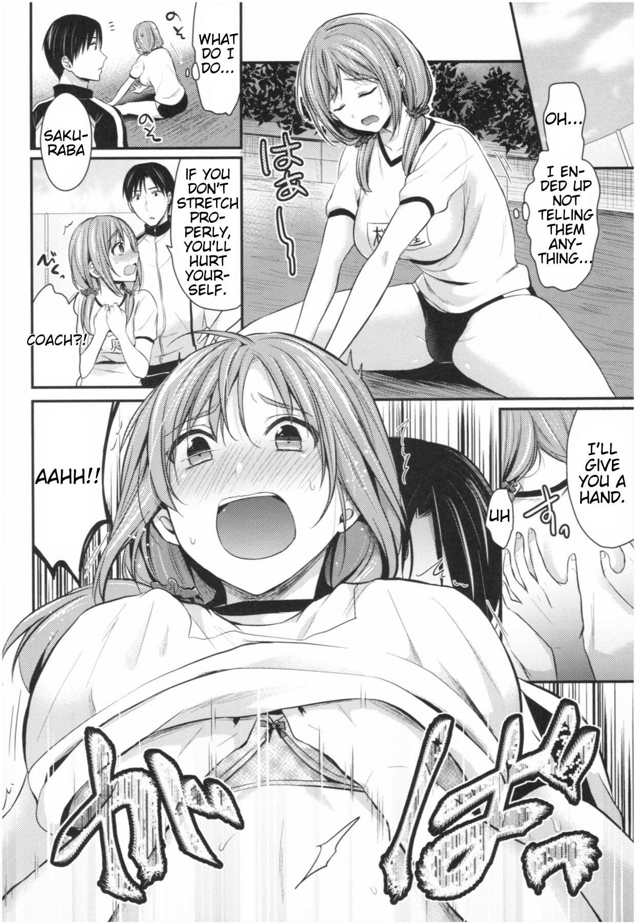 Hentai Manga Comic-Girls' Athletics Club Harem Training Ch. 1-3-Read-35